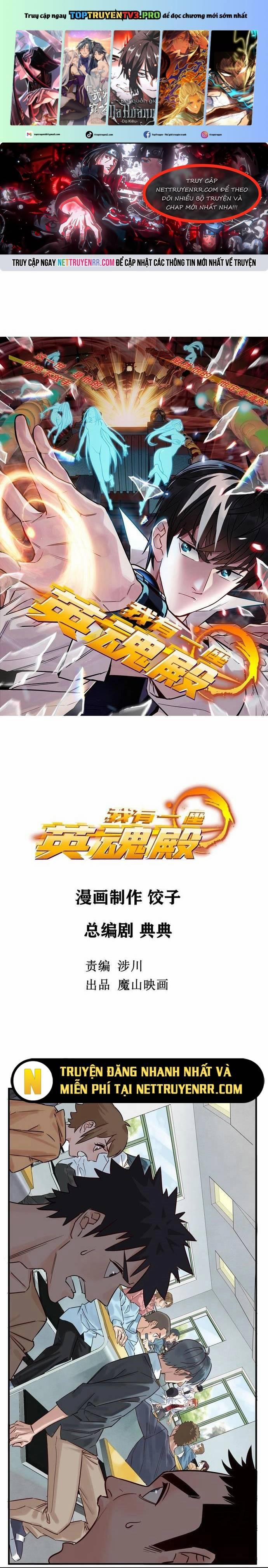 Ta Có Một Tòa Anh Linh Điện 3 trang 0