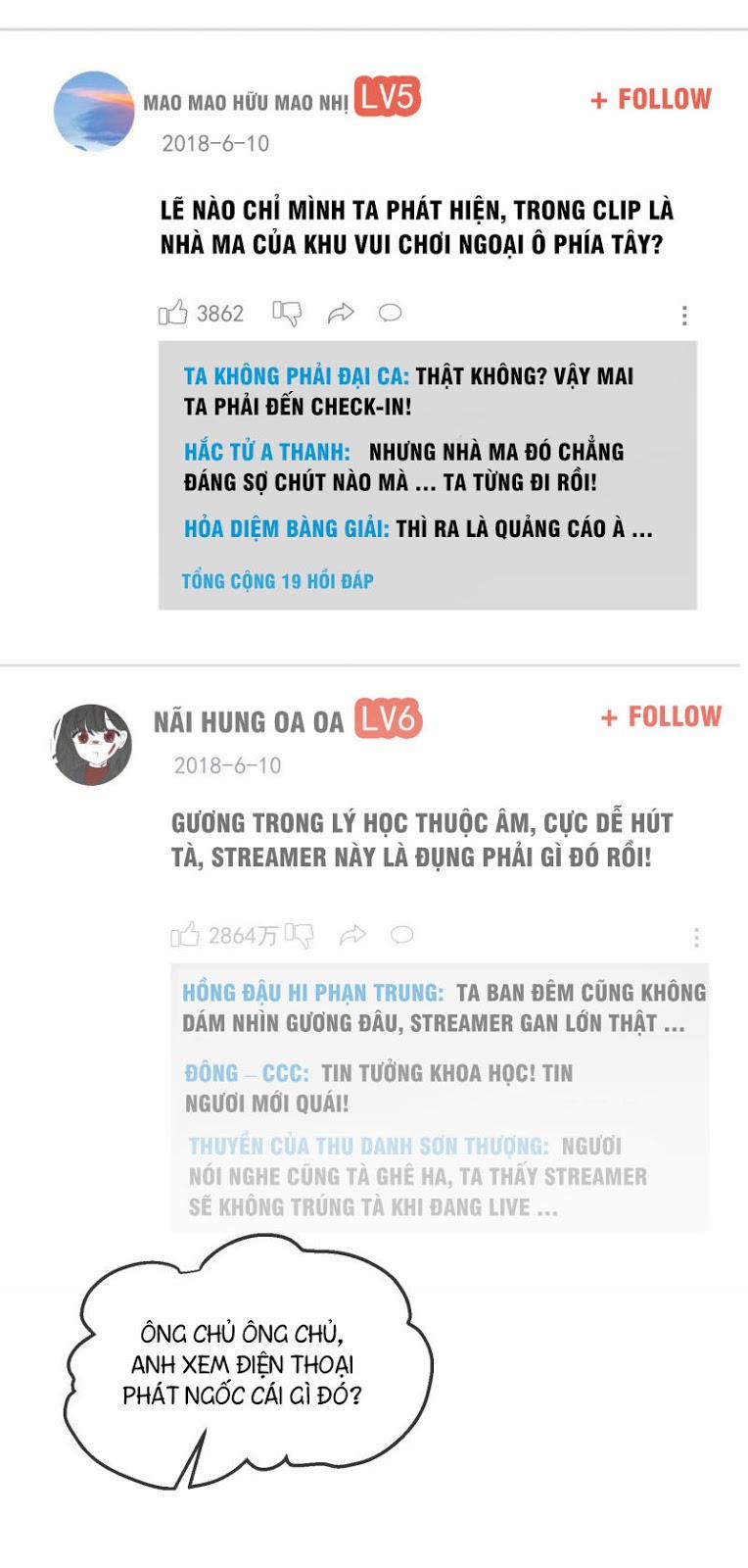 Ta Có Một Tòa Nhà Ma 1 trang 14