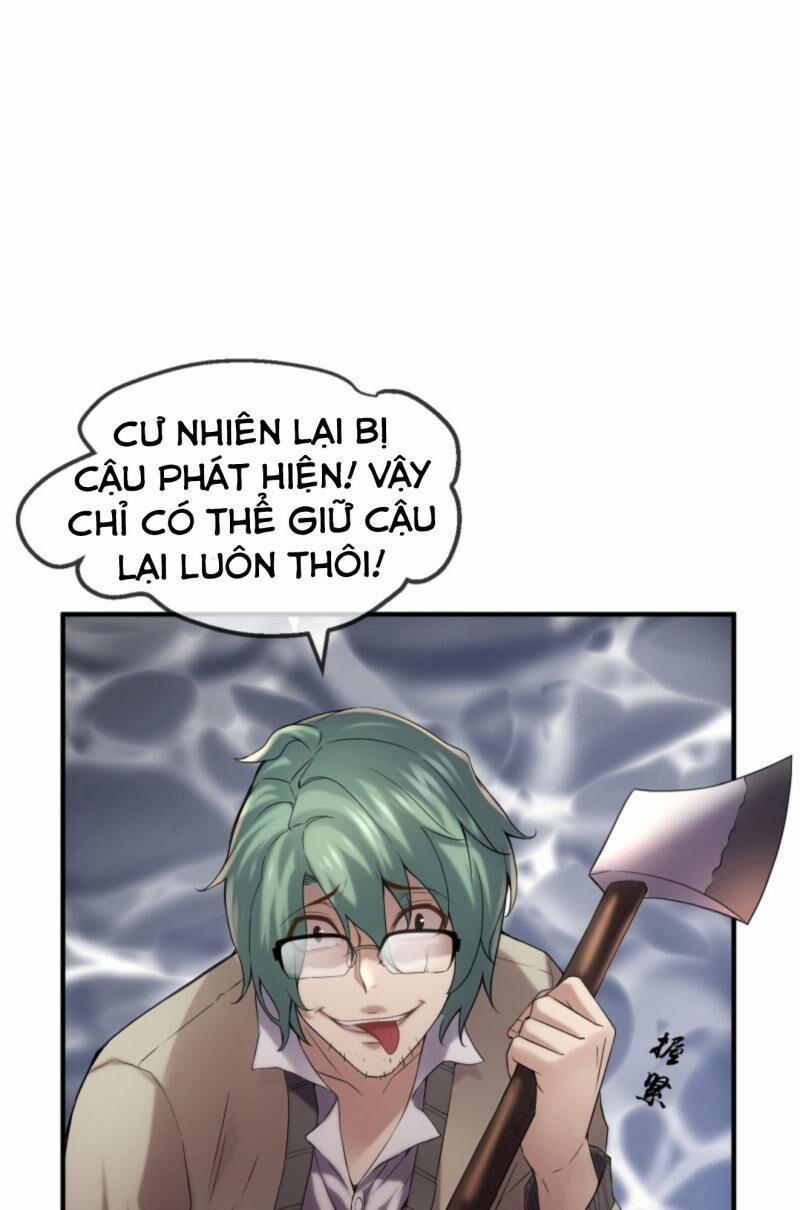 Ta Có Một Tòa Nhà Ma 10 trang 18