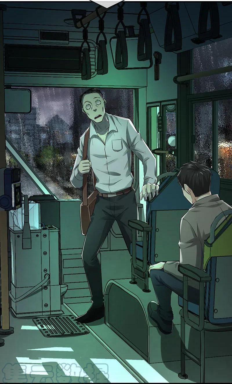 Ta Có Một Tòa Nhà Ma 161 trang 1