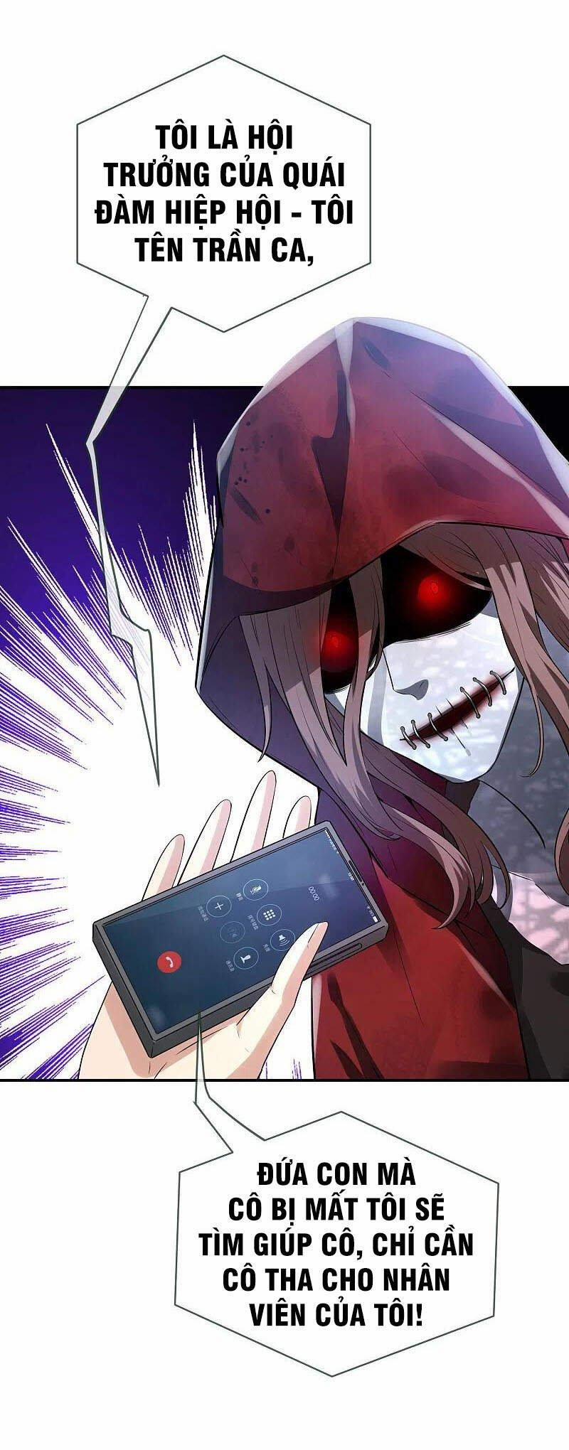 Ta Có Một Tòa Nhà Ma 163 trang 1