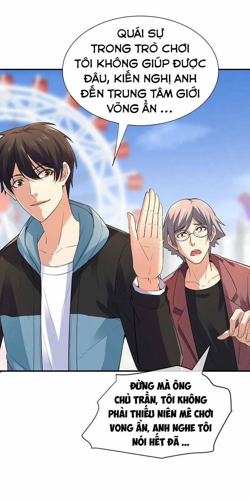 Ta Có Một Tòa Nhà Ma 166 trang 1