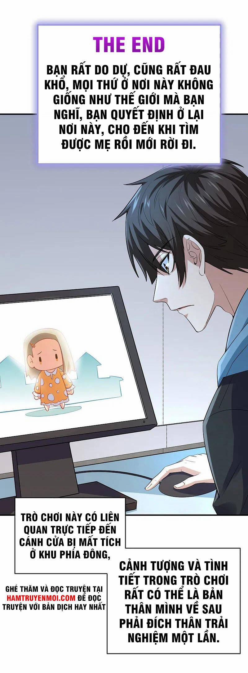 Ta Có Một Tòa Nhà Ma 167 trang 0