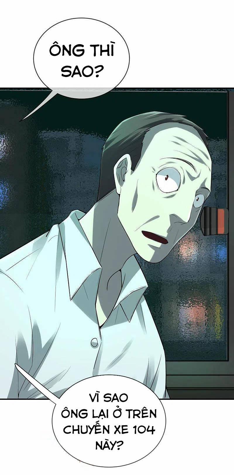 Ta Có Một Tòa Nhà Ma 167 trang 24