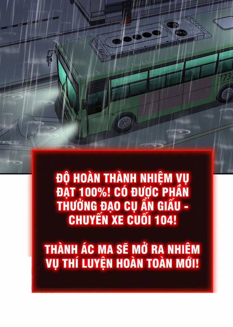 Ta Có Một Tòa Nhà Ma 168 trang 17