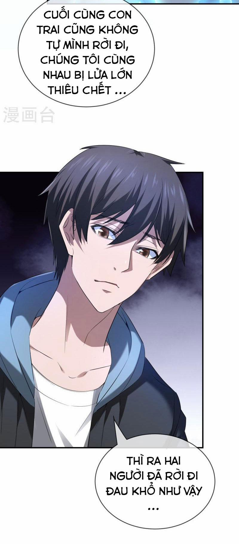 Ta Có Một Tòa Nhà Ma 173 trang 12