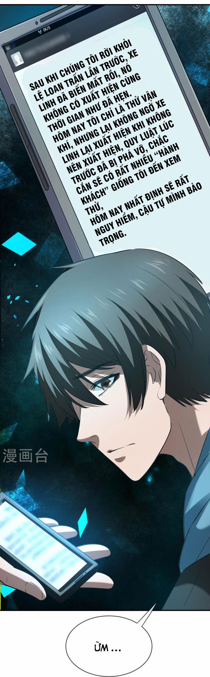 Ta Có Một Tòa Nhà Ma 174 trang 26