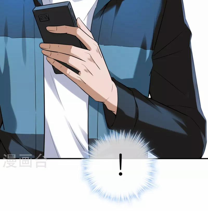 Ta Có Một Tòa Nhà Ma 175 trang 1