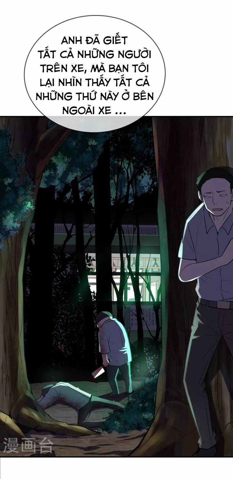 Ta Có Một Tòa Nhà Ma 176 trang 19