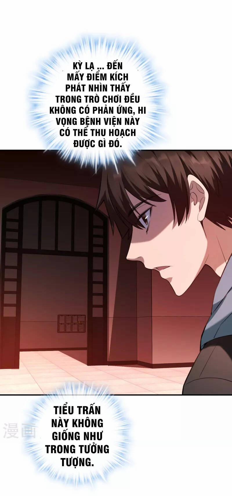 Ta Có Một Tòa Nhà Ma 177 trang 27