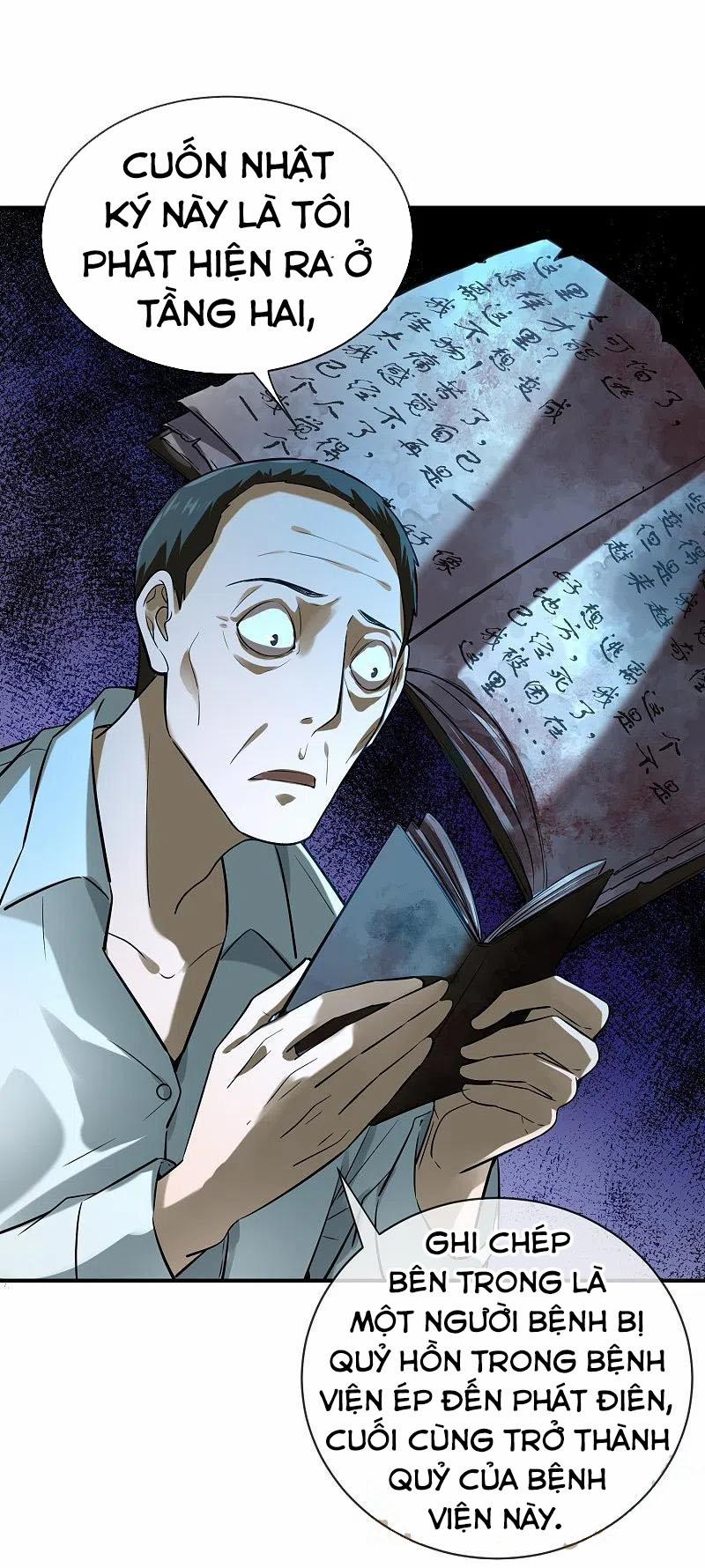 Ta Có Một Tòa Nhà Ma 178 trang 12