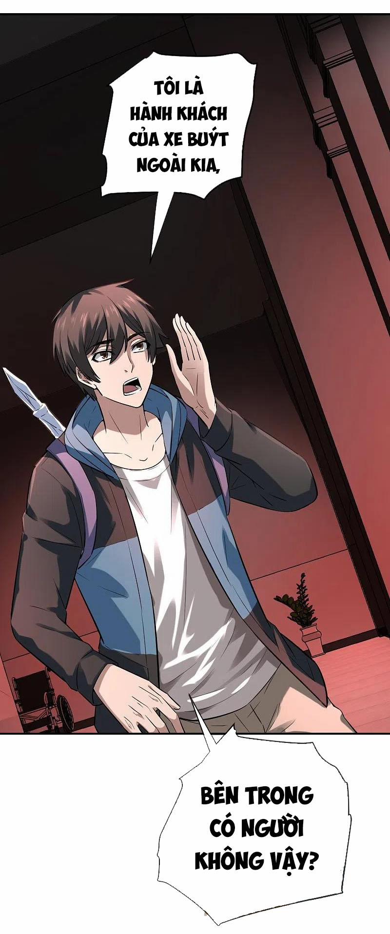 Ta Có Một Tòa Nhà Ma 178 trang 3