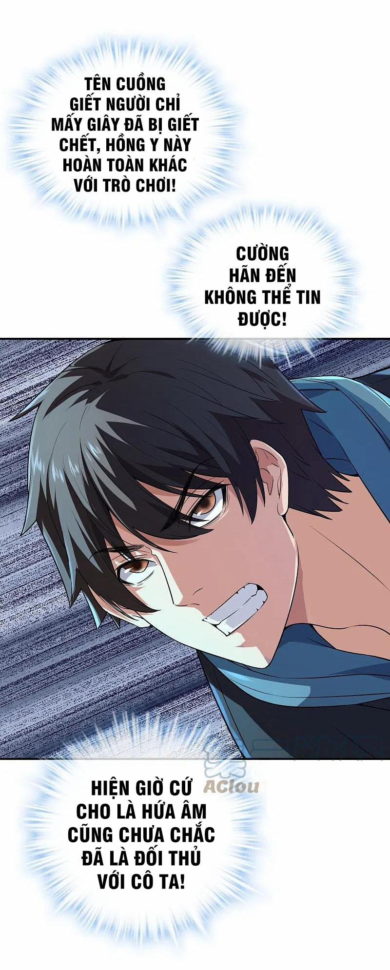 Ta Có Một Tòa Nhà Ma 180 trang 27