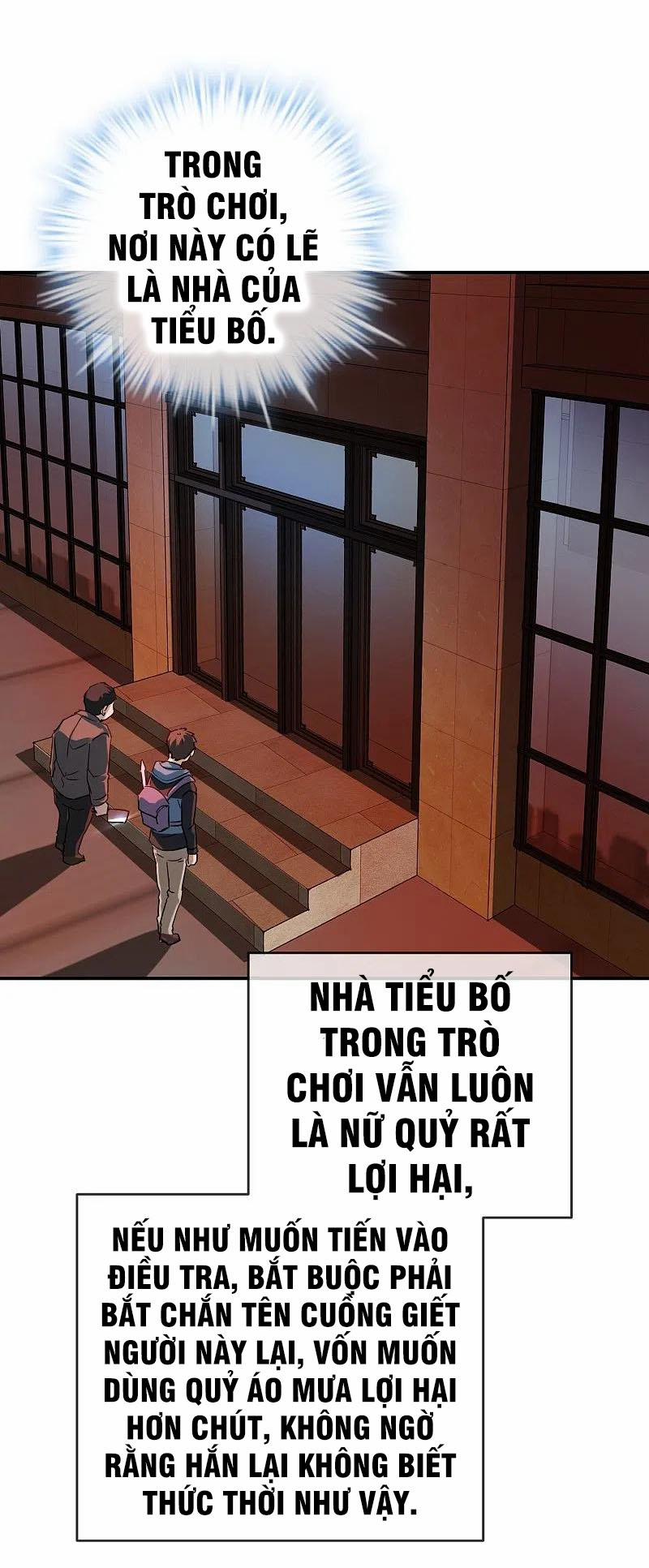 Ta Có Một Tòa Nhà Ma 180 trang 9