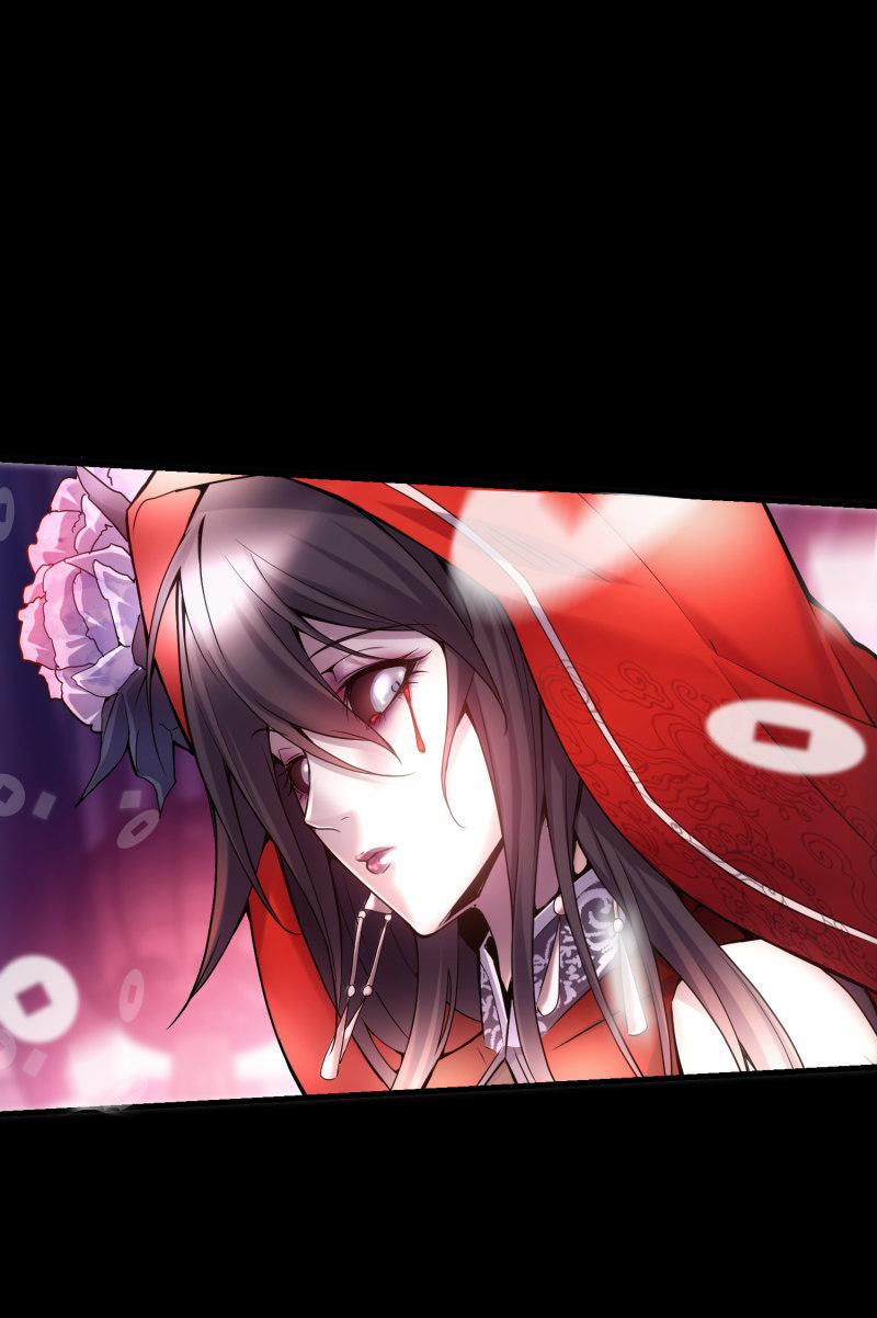 Ta Có Một Tòa Nhà Ma 3 trang 43