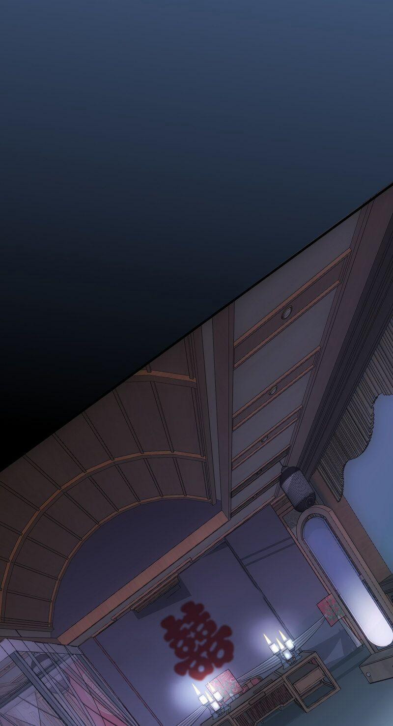 Ta Có Một Tòa Nhà Ma 4 trang 4