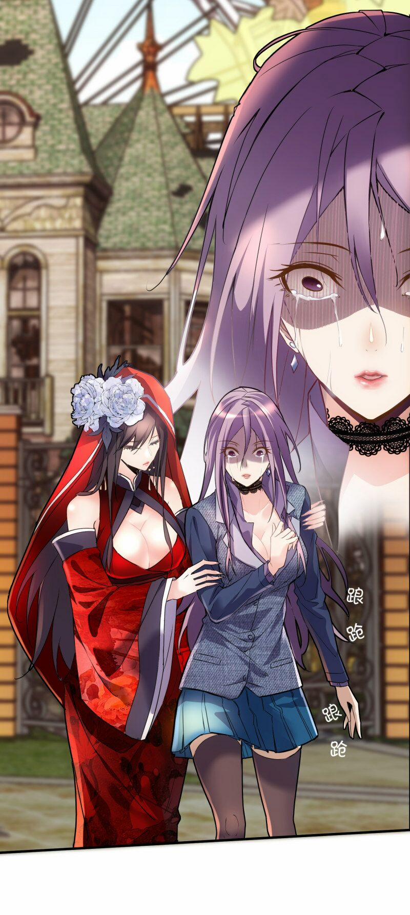 Ta Có Một Tòa Nhà Ma 4 trang 43