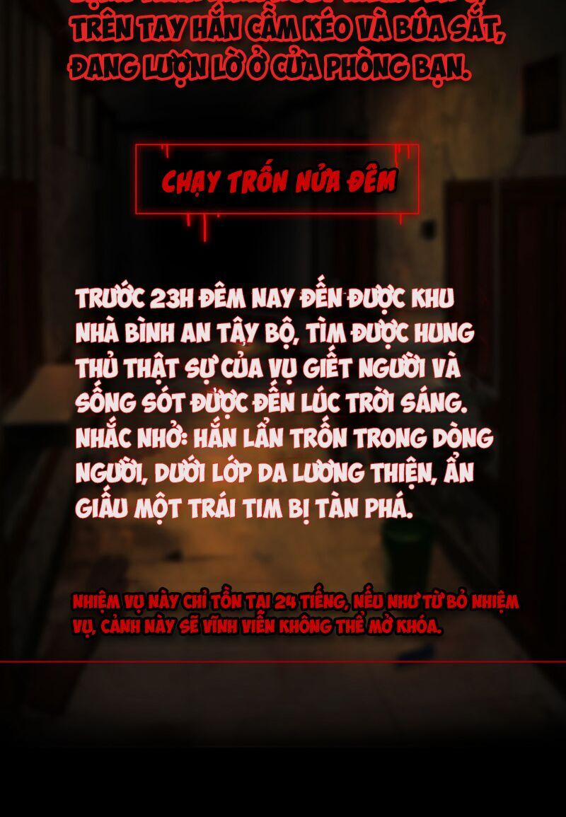 Ta Có Một Tòa Nhà Ma 5 trang 25