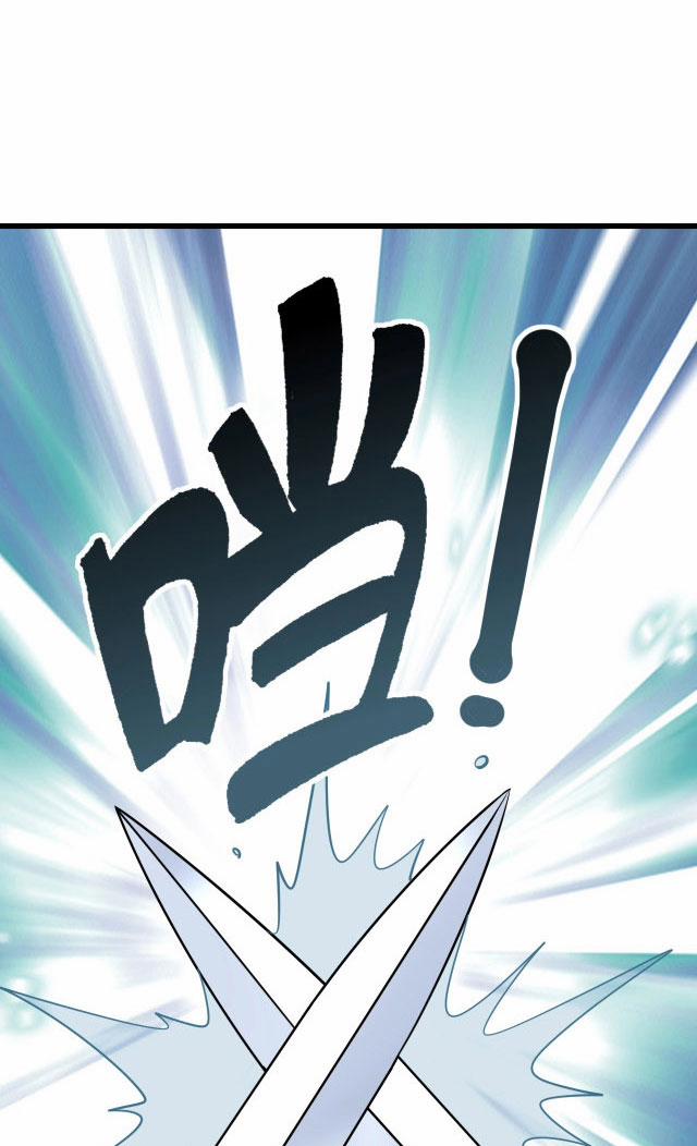 Ta Có Thể Rút Ra Thuộc Tính 18 trang 34