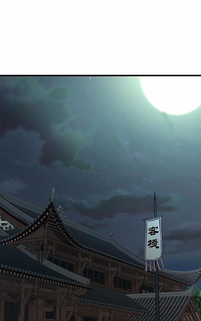 Ta Có Thể Rút Ra Thuộc Tính 22 trang 2