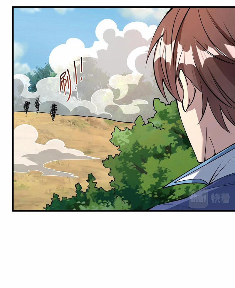 Ta Có Thể Rút Ra Thuộc Tính 33 trang 34