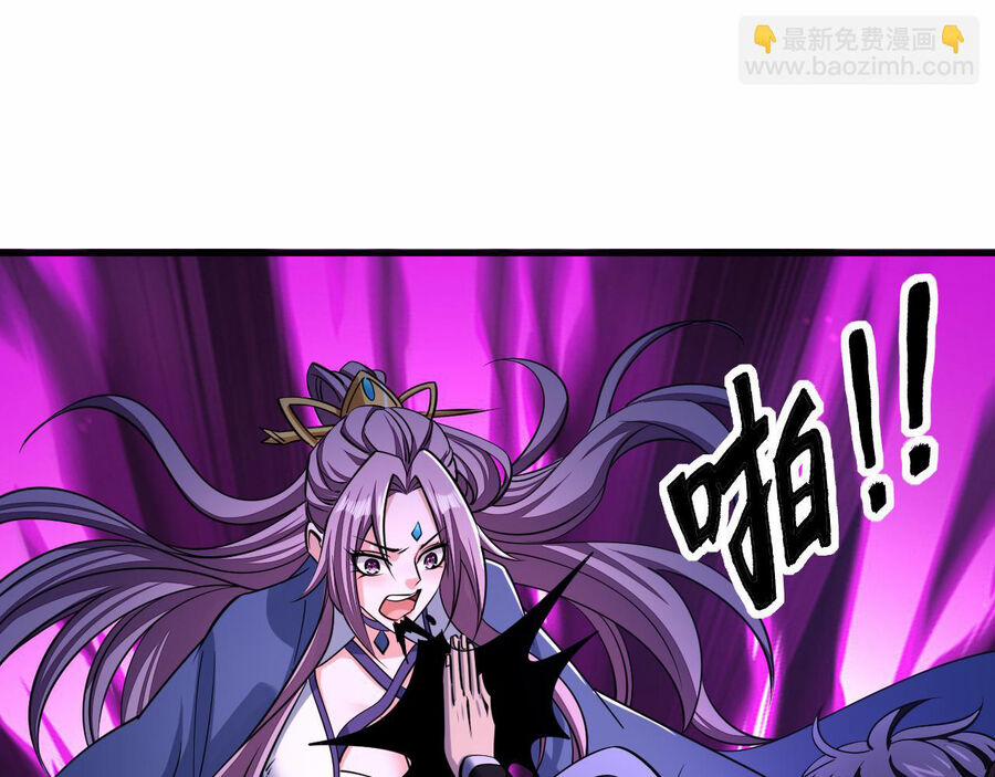 Ta Có Thể Rút Ra Thuộc Tính 38.5 trang 16