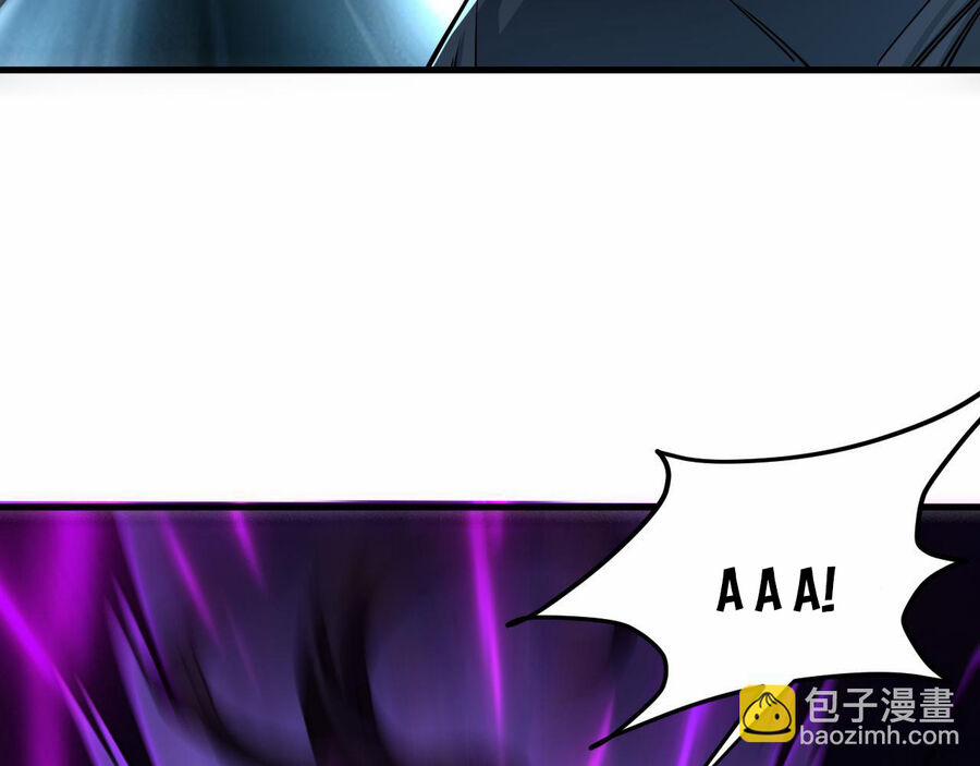 Ta Có Thể Rút Ra Thuộc Tính 38.5 trang 5