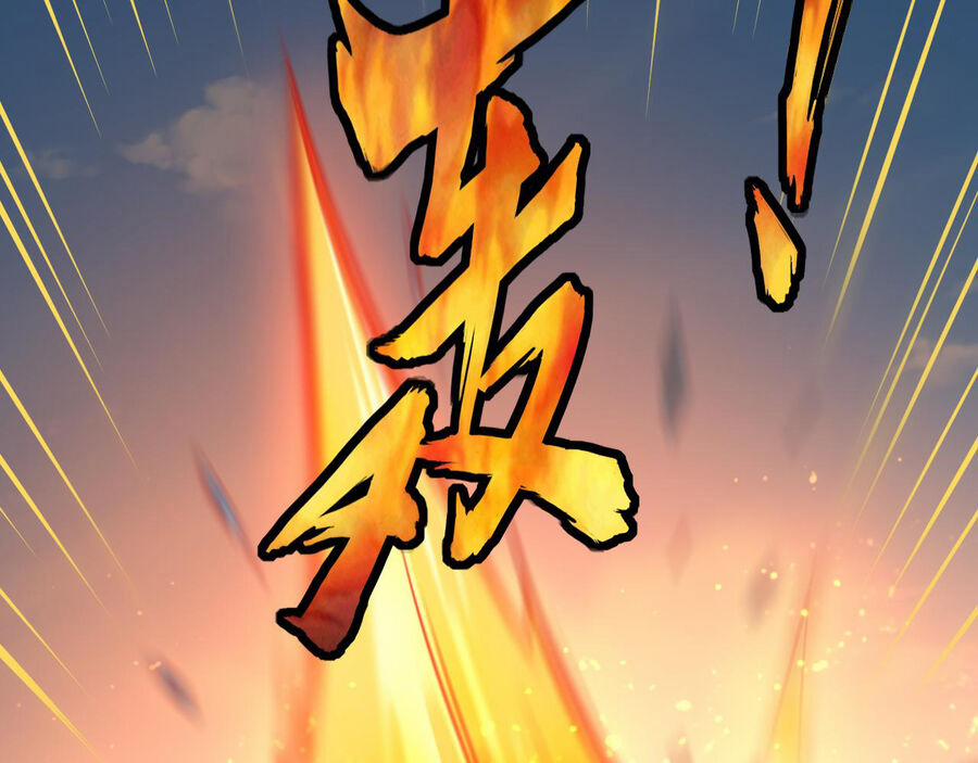 Ta Có Thể Rút Ra Thuộc Tính 38 trang 25