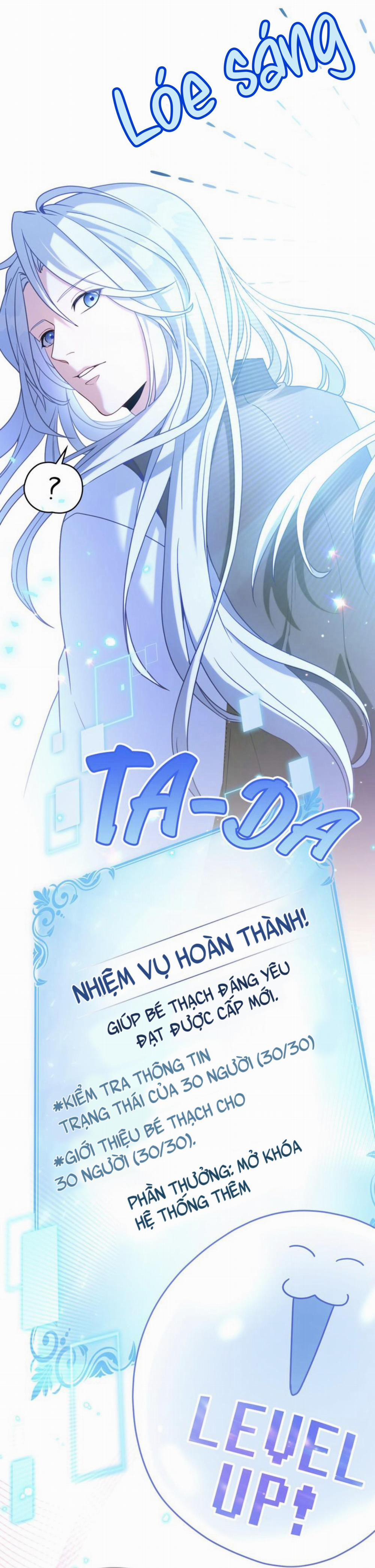 Ta có thể thấy hệ thống của ngươi 3 trang 16