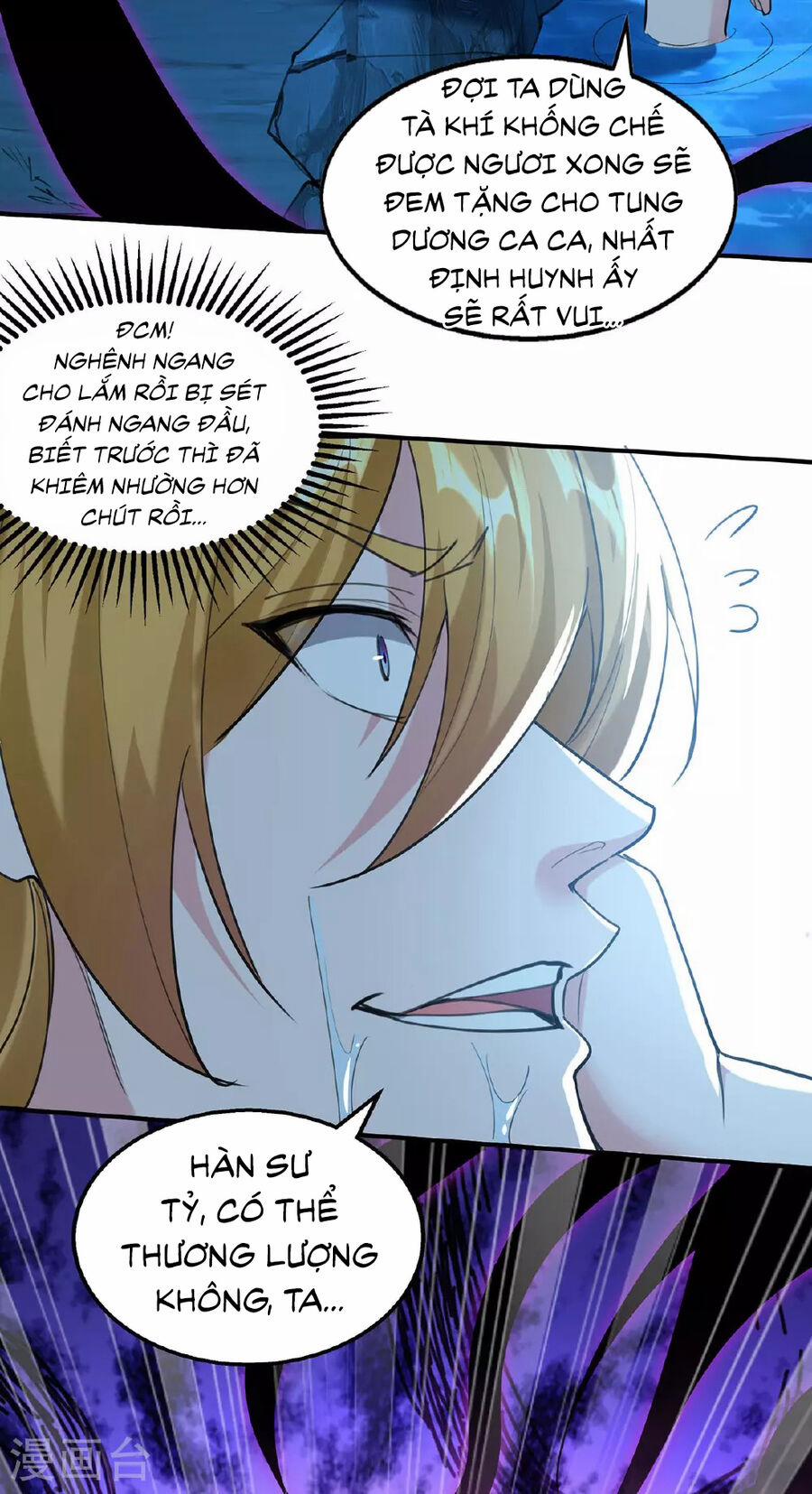 Ta Có Trăm Vạn Điểm Kỹ Năng 113 trang 26