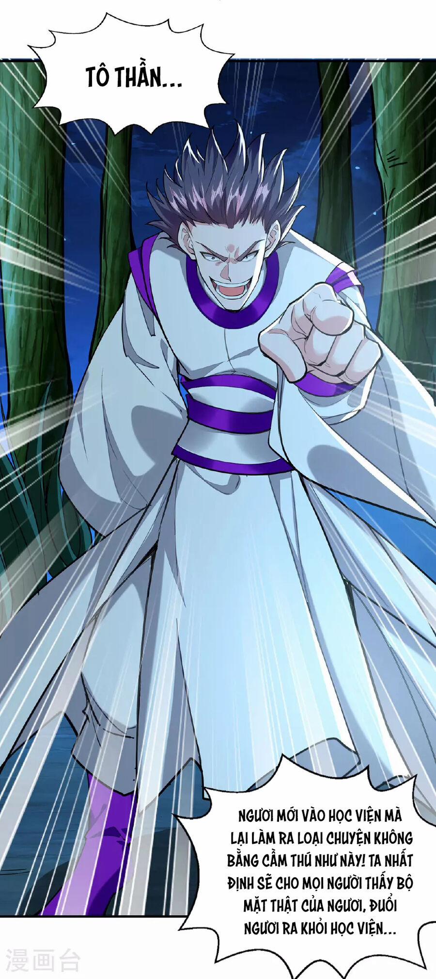 Ta Có Trăm Vạn Điểm Kỹ Năng 114 trang 12