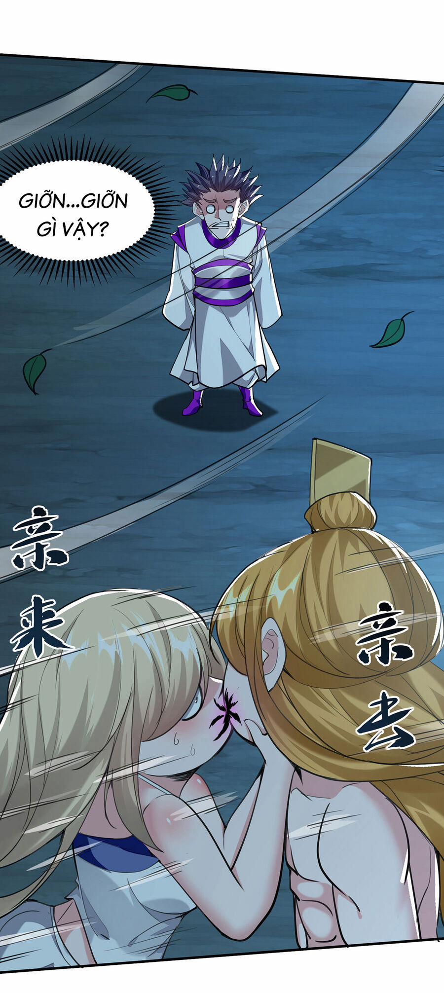 Ta Có Trăm Vạn Điểm Kỹ Năng 115 trang 5