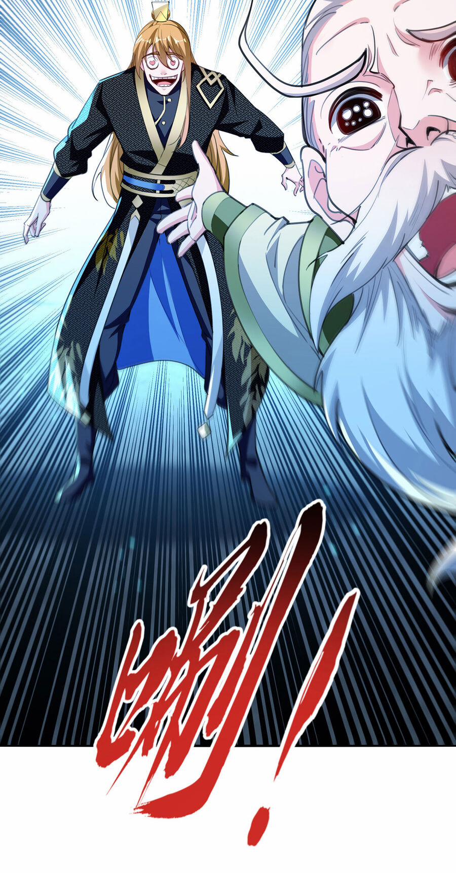 Ta Có Trăm Vạn Điểm Kỹ Năng 120 trang 20