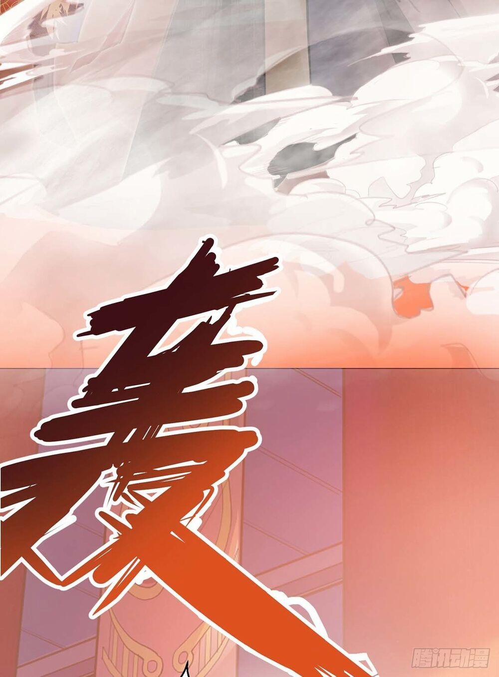 Ta Có Trăm Vạn Điểm Kỹ Năng 2 trang 19