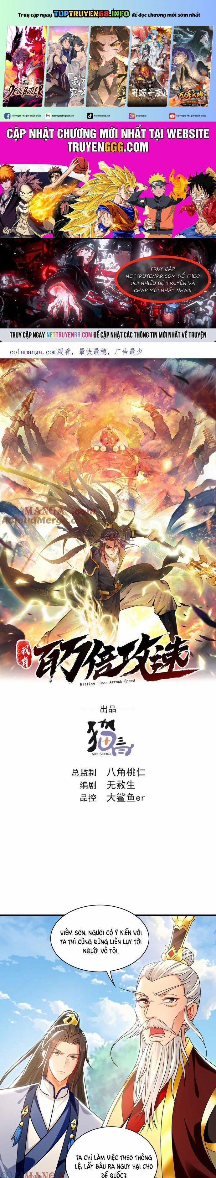 Ta Có Trăm Vạn Tốc Độ Đánh 101 trang 0