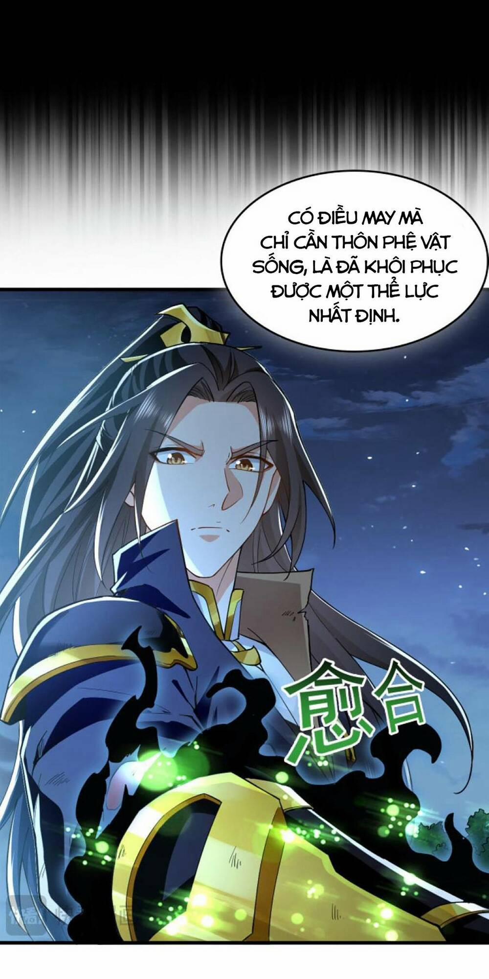 Ta Có Trăm Vạn Tốc Độ Đánh 2 trang 27