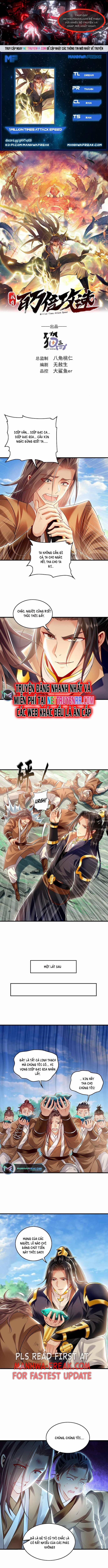 Ta Có Trăm Vạn Tốc Độ Đánh 24 trang 0