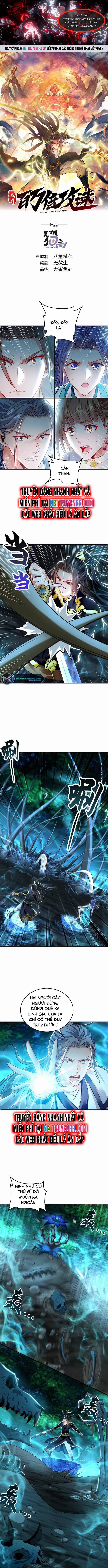 Ta Có Trăm Vạn Tốc Độ Đánh 26 trang 0
