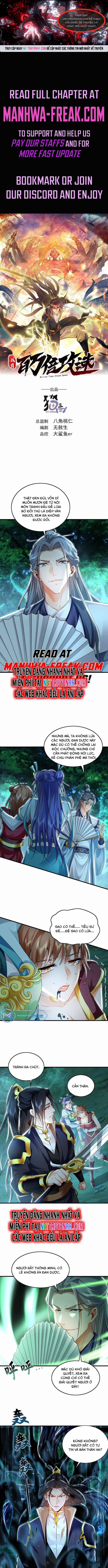 Ta Có Trăm Vạn Tốc Độ Đánh 27 trang 0