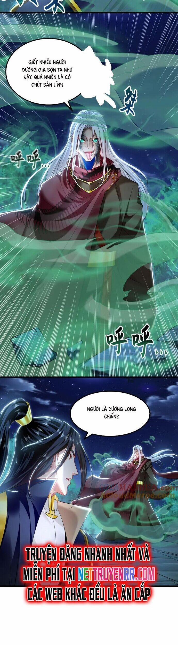 Ta Có Trăm Vạn Tốc Độ Đánh 38 trang 16