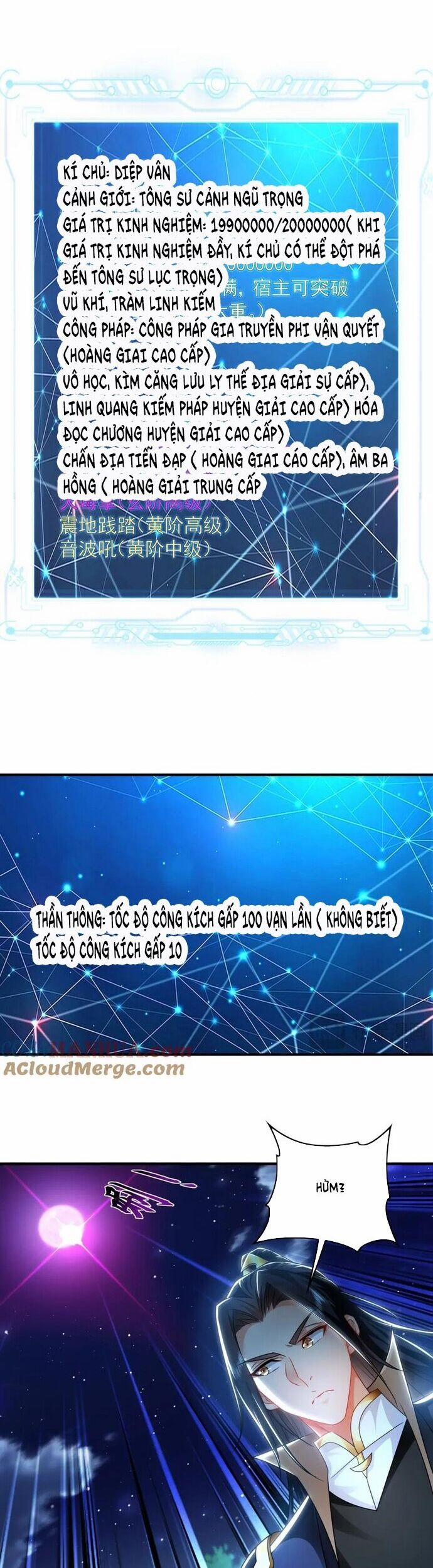 Ta Có Trăm Vạn Tốc Độ Đánh 40 trang 3