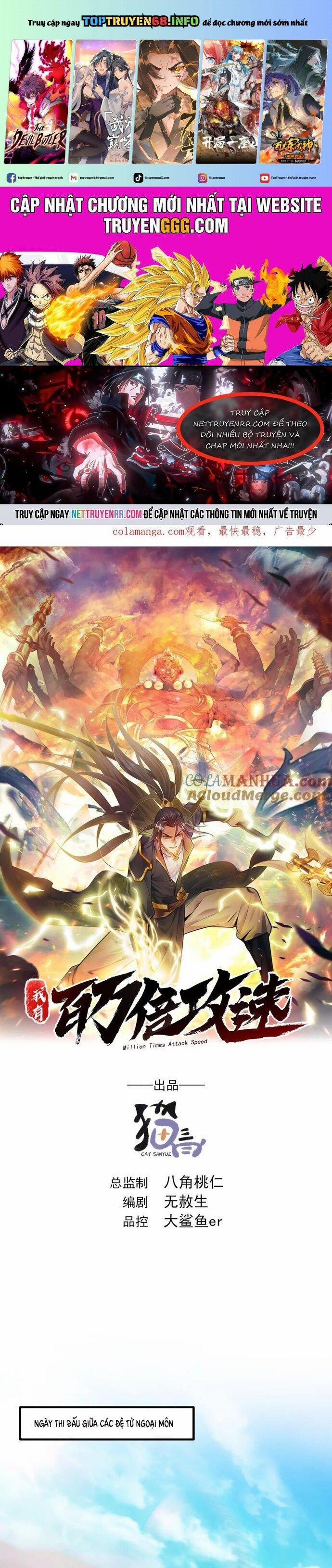 Ta Có Trăm Vạn Tốc Độ Đánh 45 trang 0