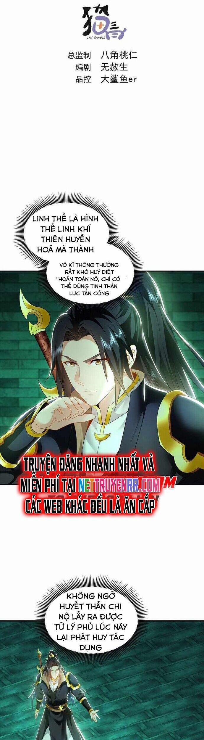 Ta Có Trăm Vạn Tốc Độ Đánh 50 trang 1