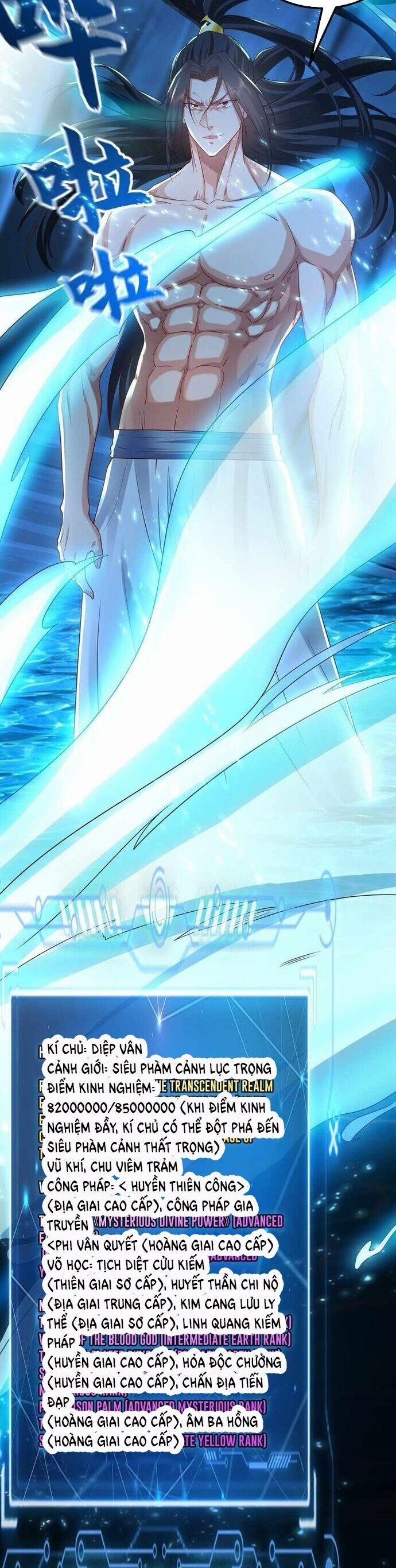 Ta Có Trăm Vạn Tốc Độ Đánh 55 trang 12