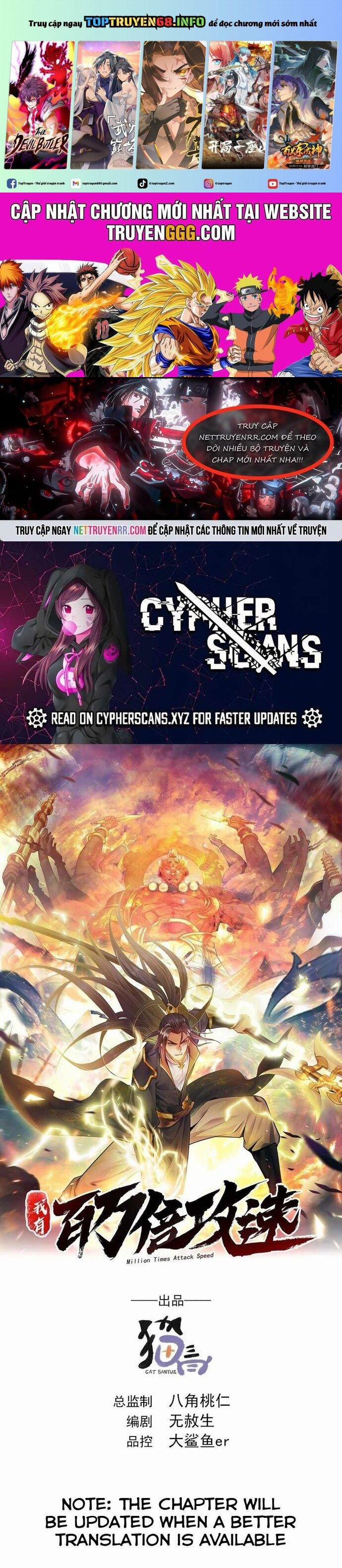 Ta Có Trăm Vạn Tốc Độ Đánh 57 trang 0