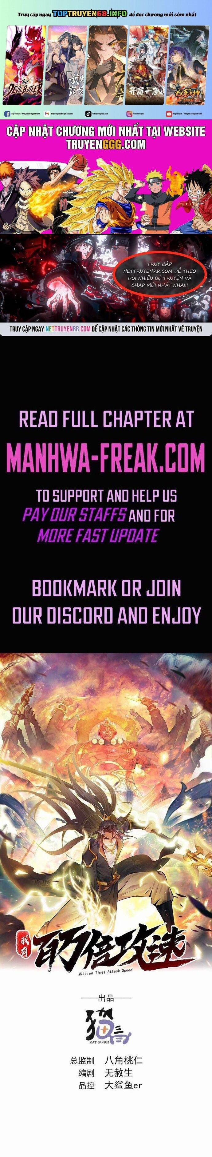 Ta Có Trăm Vạn Tốc Độ Đánh 61 trang 0