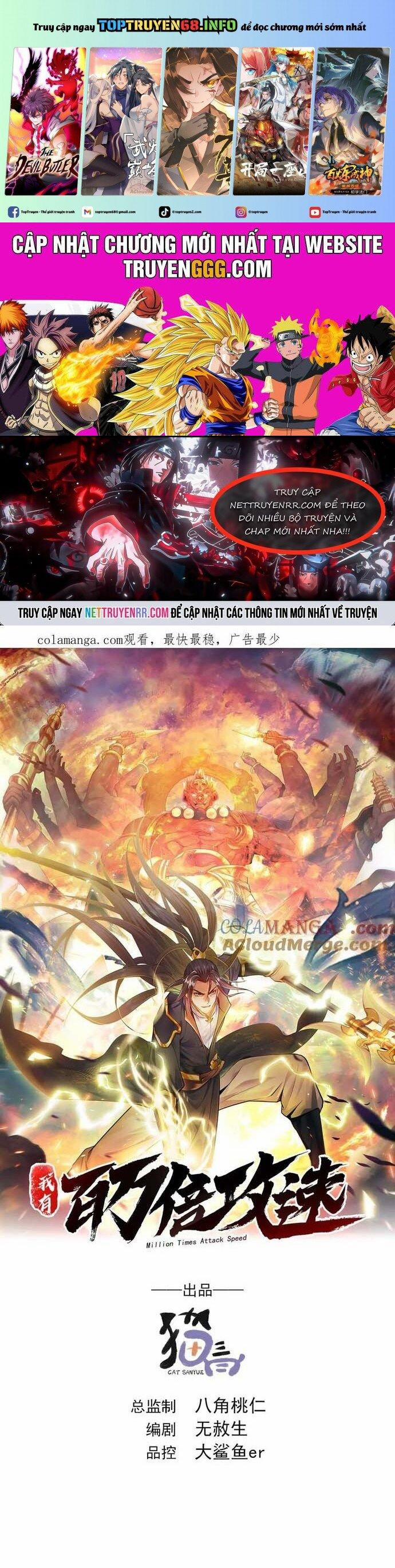 Ta Có Trăm Vạn Tốc Độ Đánh 63 trang 0