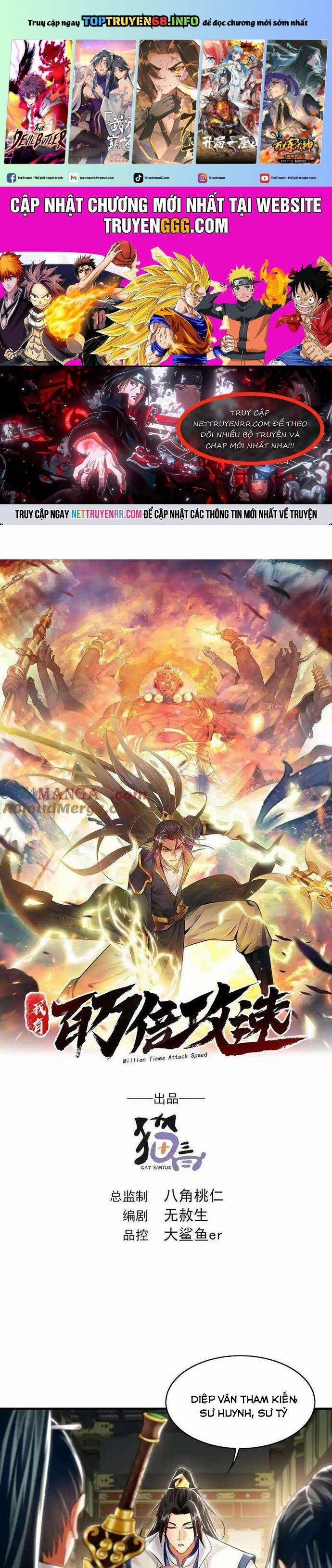 Ta Có Trăm Vạn Tốc Độ Đánh 65 trang 0
