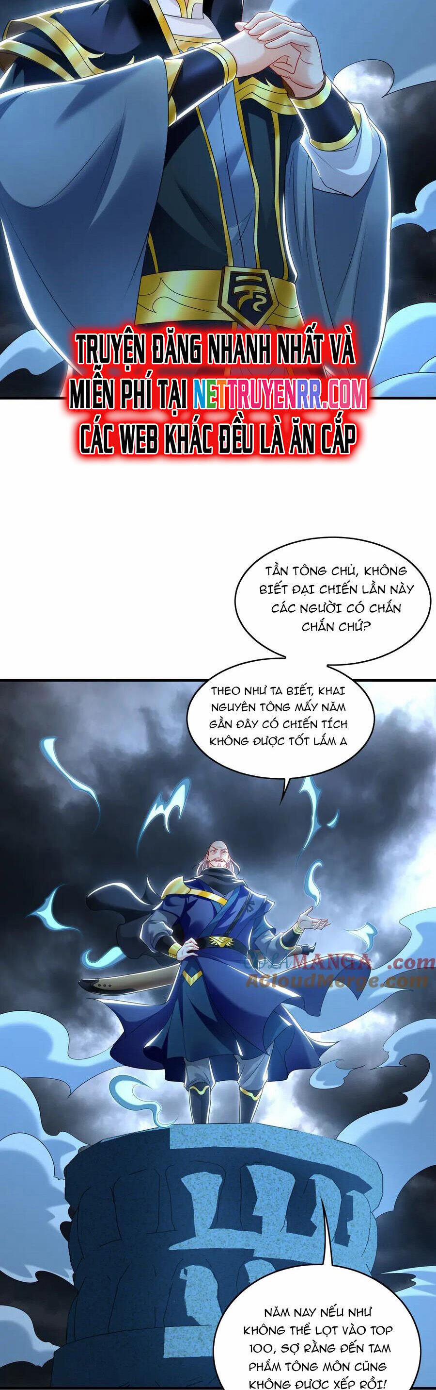 Ta Có Trăm Vạn Tốc Độ Đánh 73 trang 23