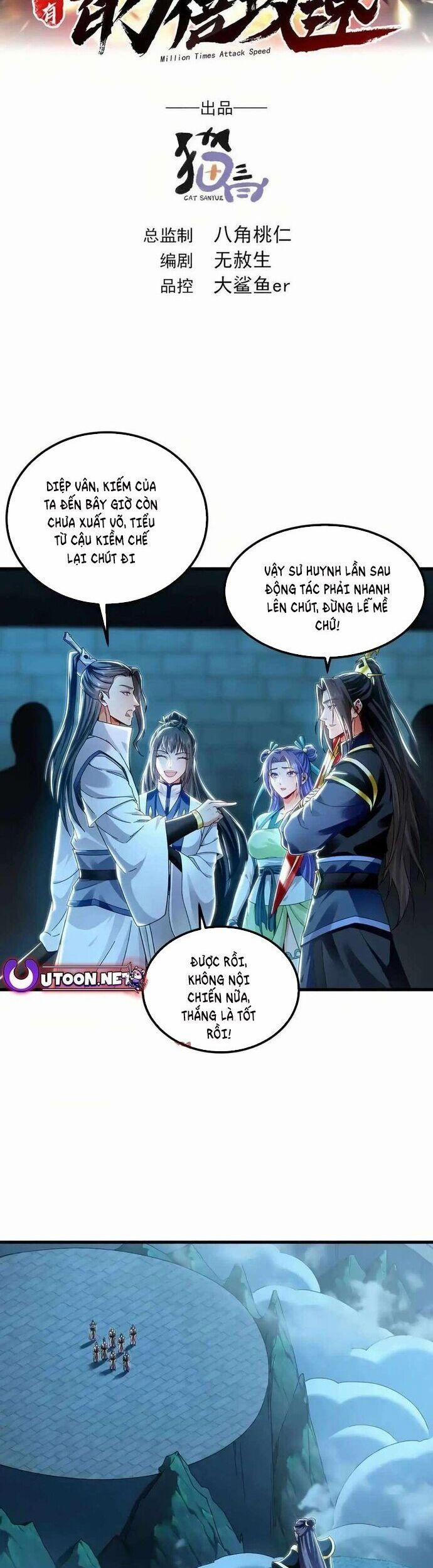 Ta Có Trăm Vạn Tốc Độ Đánh 75 trang 1